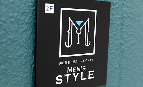 MEN'S STYLE